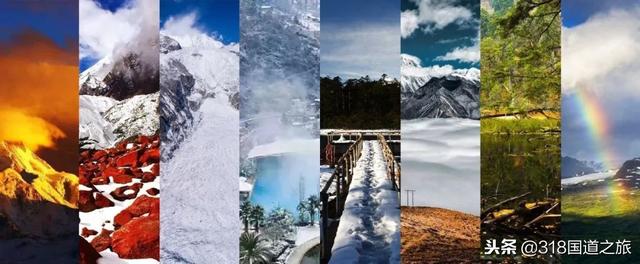 G318 Ŀ�ĵ�·����򶨡�����Ŀ�ĺ�ɫ�Ļ�����-52.jpg