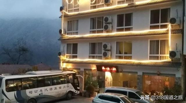 G318 Ŀ�ĵ�·����򶨡�����Ŀ�ĺ�ɫ�Ļ�����-76.jpg