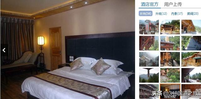 G318 Ŀ�ĵ�·����򶨡�����Ŀ�ĺ�ɫ�Ļ�����-79.jpg