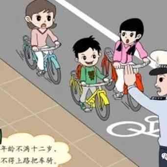 �����г���ע�� ��Щ���Ҫ֪��-2.jpg