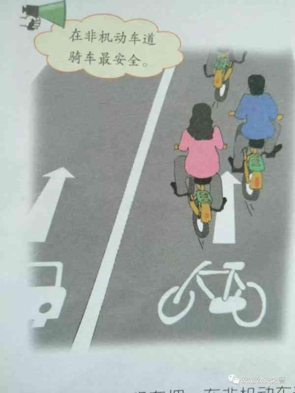 �����г���ע�� ��Щ���Ҫ֪��-5.jpg