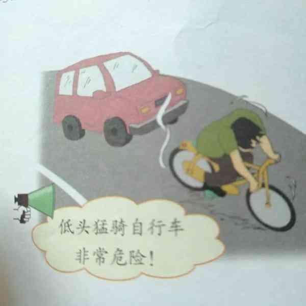 �����г���ע�� ��Щ���Ҫ֪��-4.jpg