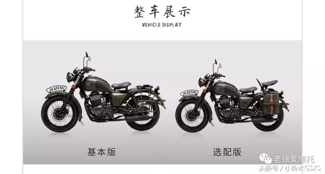 ��Դ RAMS 440 ���ó� ��������-32.jpg