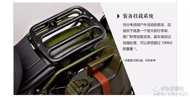 ��Դ RAMS 440 ���ó� ��������-36.jpg