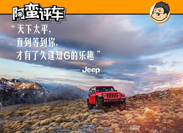 ���������������˵ġ��÷�֪G�� ����ԽҰ����������ϧ-2.jpg