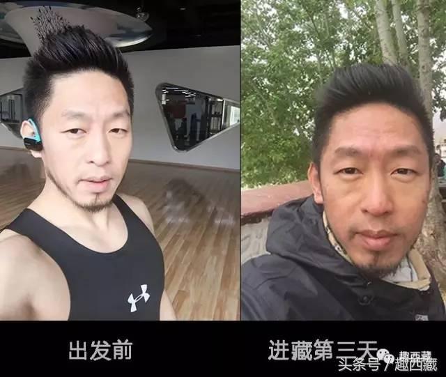 ���һ��Ƥ ���½���ǰ��Ա�ͼ-3.jpg