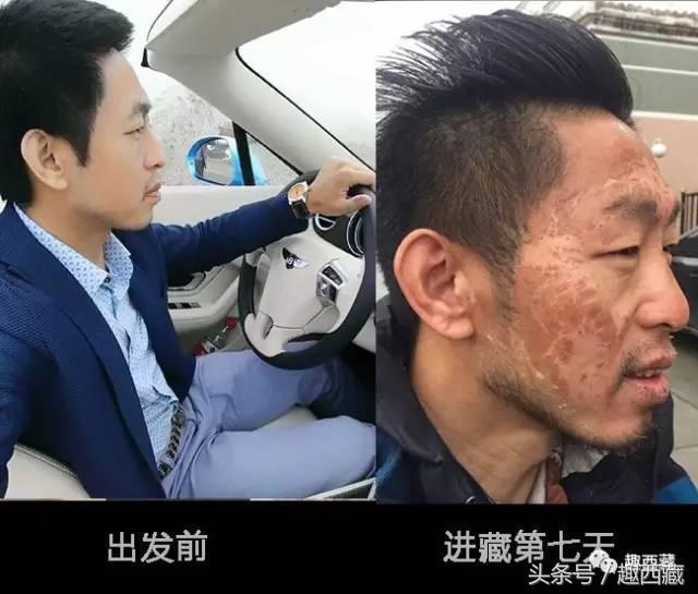 ���һ��Ƥ ���½���ǰ��Ա�ͼ-5.jpg