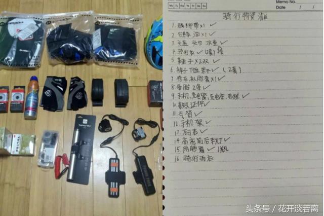 ����12���к��ﳵ1700���ﵽ���� ɹ�ɺ���-3.jpg