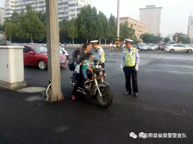 ��ѹ�¹� ������ ��ƽ��������Ӽ��п�չϽ��Ħ�г�Υ����Ϊר�������ж�-4.jpg