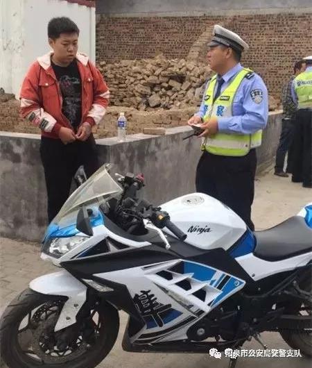 ��ѹ�¹� ������ ��ƽ��������Ӽ��п�չϽ��Ħ�г�Υ����Ϊר�������ж�-6.jpg