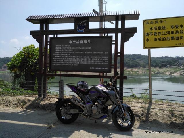 ����ɽ�� ����310�����о�ʱ��-1.jpg