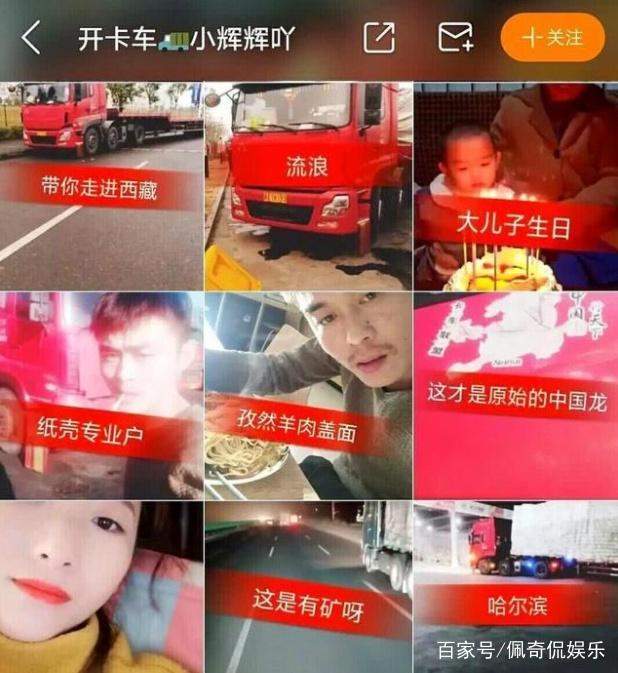 ���ؿ��ѻԸ��ɩ������ô���� �����Ը��ɩ�ؼ�������ϸ��-2.jpg