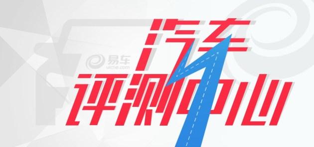 ����15���ԽҰ���� ����BJ40 PLUS��ʻ����-2.jpg