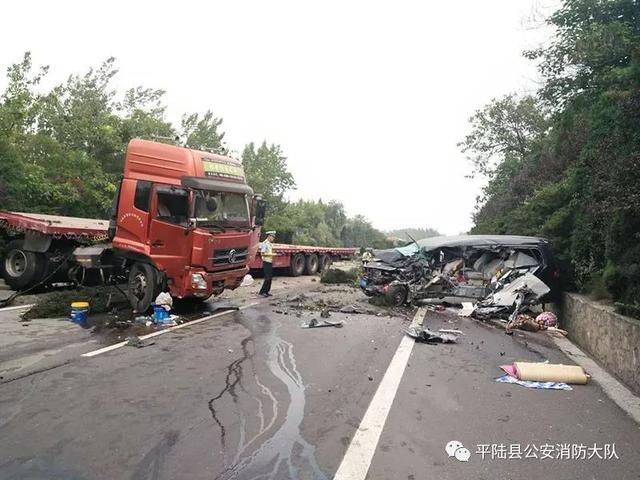 ���ٹ�·������ײ ƽ½����������Ԯ-1.jpg