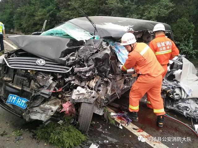 ���ٹ�·������ײ ƽ½����������Ԯ-2.jpg