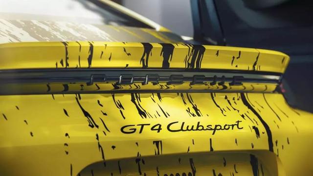 ʱݷȫ 718 Cayman GT4 Clubsport -6.jpg