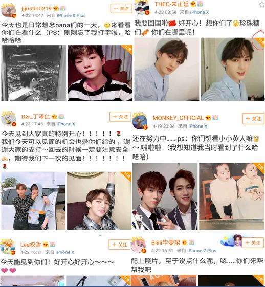 ������������ ����һ�Ÿ�����Ƭ׬ȡ480�򣿷�˿���̰���άȨ-9.jpg