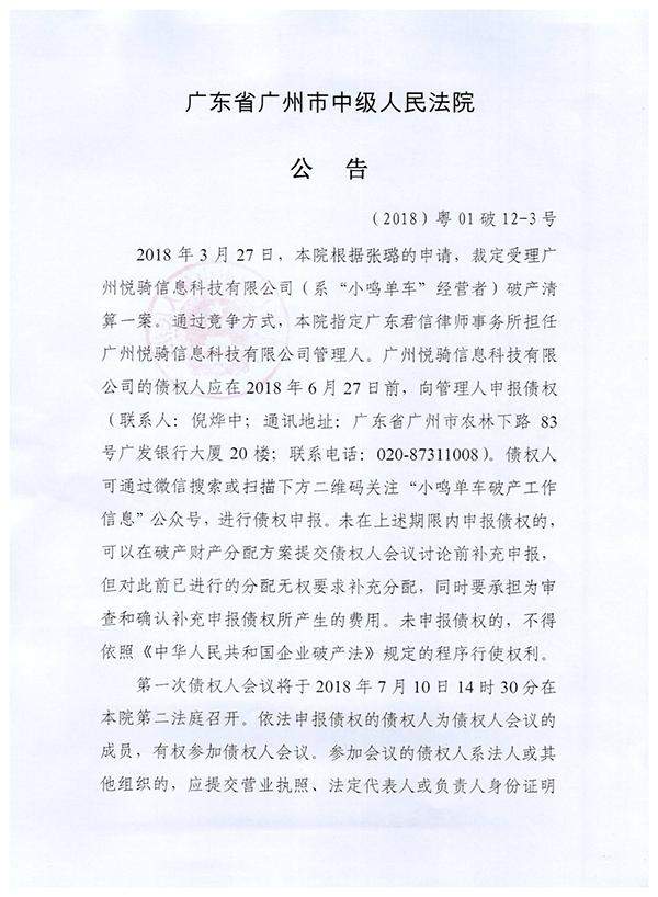 С�����������Ʋ����� ��������Ѻ��ֻ��������-1.jpg