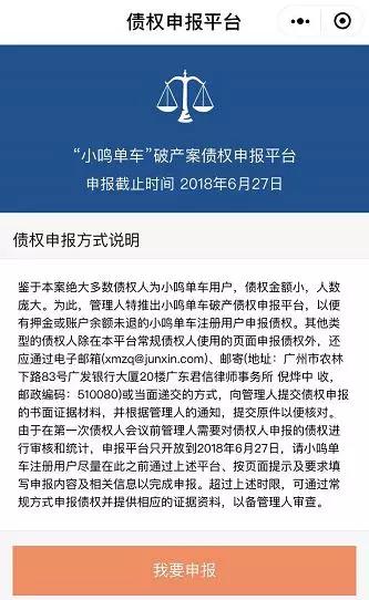 С�����������Ʋ����� ��������Ѻ��ֻ��������-2.jpg