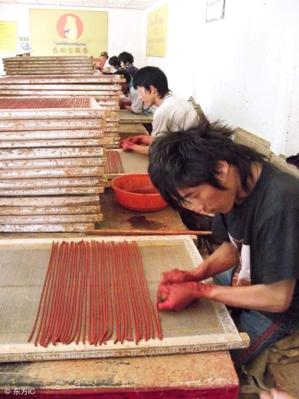 ʮز Щز زа ز-2.jpg