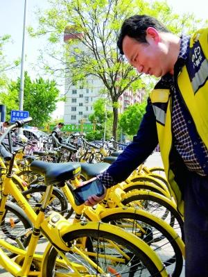 ���������°볡�����ٶ��뼤�顱���� һ�������������򡱵���ά��׼������-1.jpg