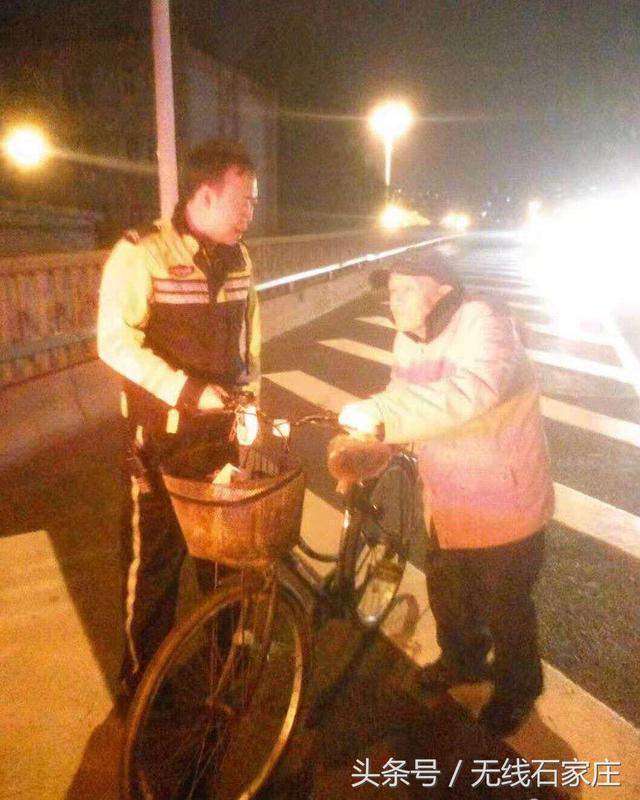 ��Ѯ���˶���·���Ƴ����� ʯ��ׯ�������ͻؼ�-1.jpg