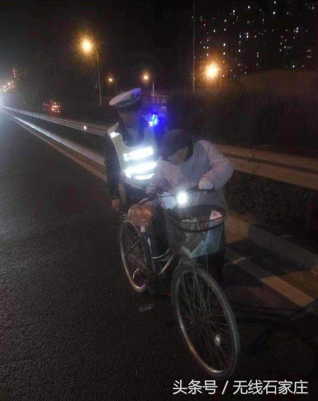 ��Ѯ���˶���·���Ƴ����� ʯ��ׯ�������ͻؼ�-2.jpg