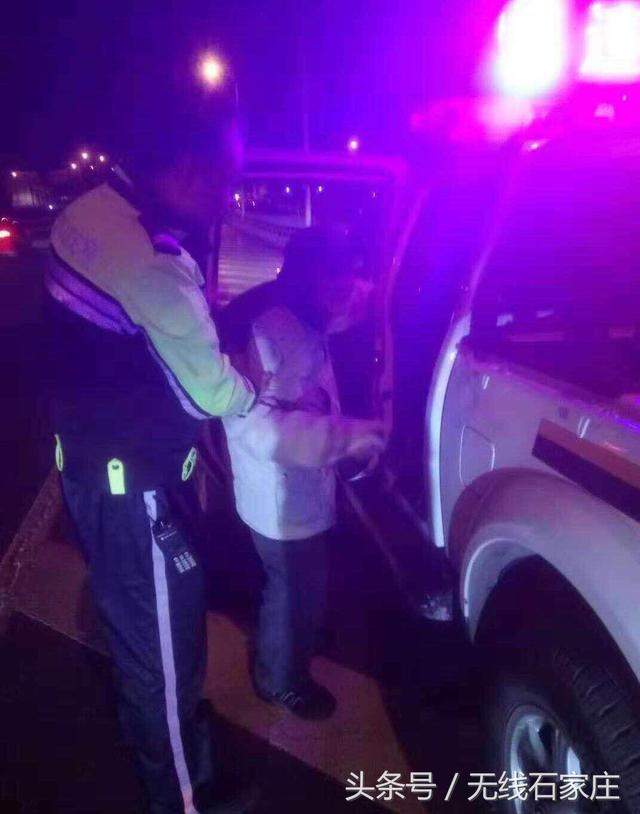 ��Ѯ���˶���·���Ƴ����� ʯ��ׯ�������ͻؼ�-4.jpg