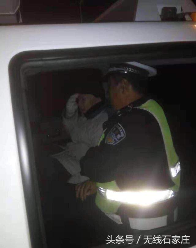 ��Ѯ���˶���·���Ƴ����� ʯ��ׯ�������ͻؼ�-5.jpg