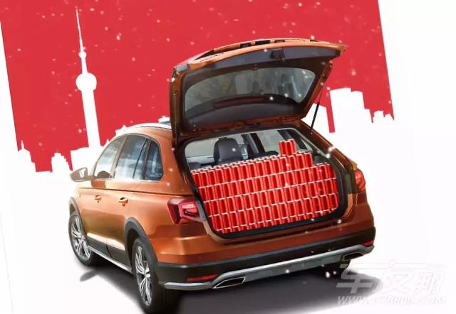 ���з� �ٿء�������ռ��ѡ����Լ�C-TREKε��-5.jpg