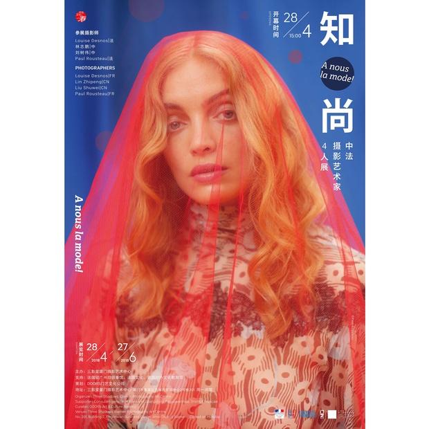 ��Ӱ�����˹�������ͼ��Ϊ�㻹ԭ������Ƭ ���ְ�˹���ڳ�ͣ��-19.jpg