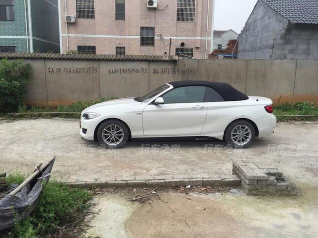 ����220i M������װ���� M2��Χ����ӳ�-2.jpg