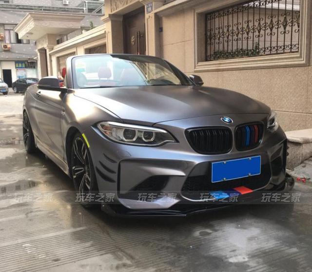 ����220i M������װ���� M2��Χ����ӳ�-11.jpg