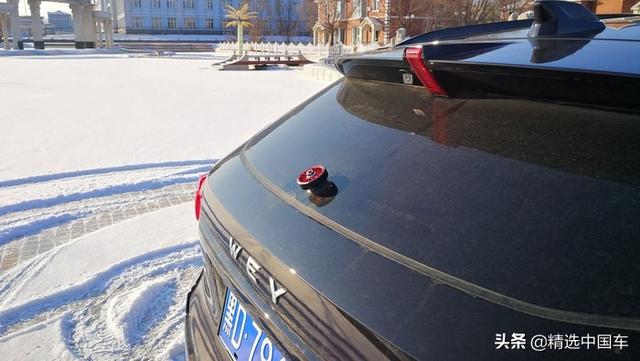 WEY VV7��װ���ʽ��̥�������Զ������˷���-9.jpg