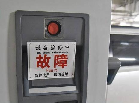 ȼ�ͳ���ռ��糵λ�����׮�����ƻ� ��ν��������ѡ�-3.jpg