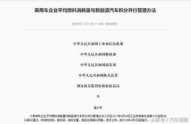 �ŷŷ���/˫���ֹ�ͬ��ѹ ���׻��ܲ��ܳ���δ��������չ�Ĵ���-1.jpg