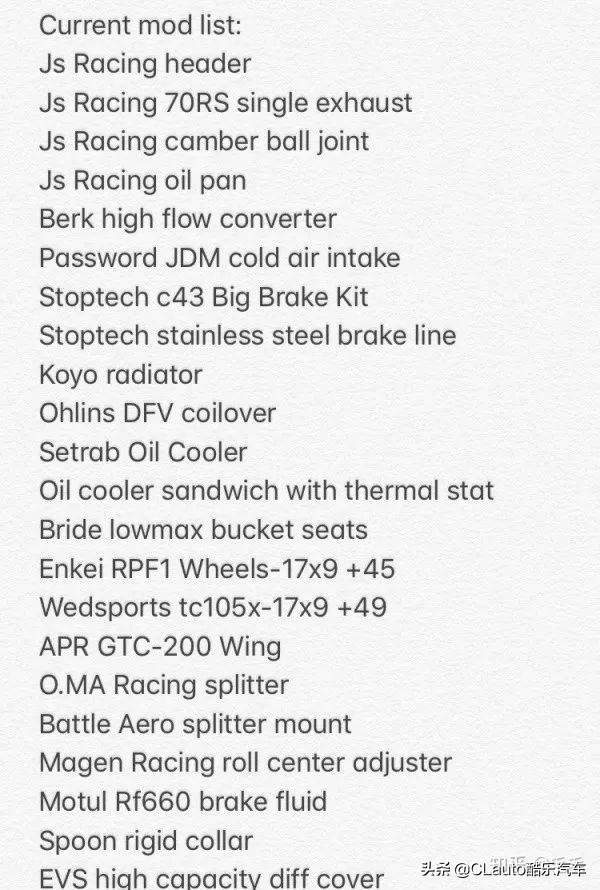 ��װ��������ʻ���ס�������S2000 AP1��Ȥ�����޷�����֮������-16.jpg