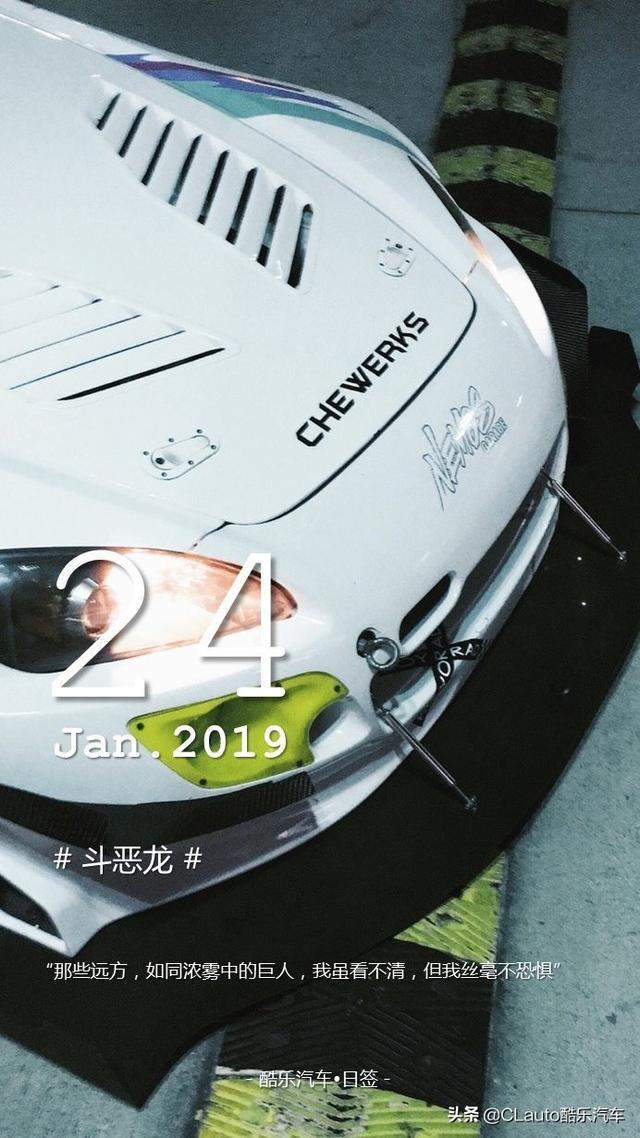 ��װ��������ʻ���ס�������S2000 AP1��Ȥ�����޷�����֮������-22.jpg