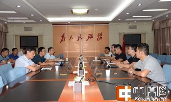 ��ˮ������Լ̸4�ҹ���������ҵ �����ƹ�����������-3.jpg