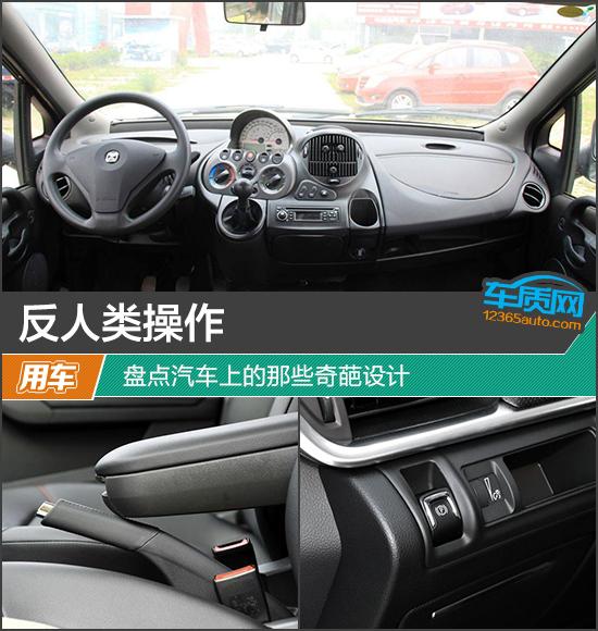 ��������� �̵������ϵ���Щ�������-1.jpg