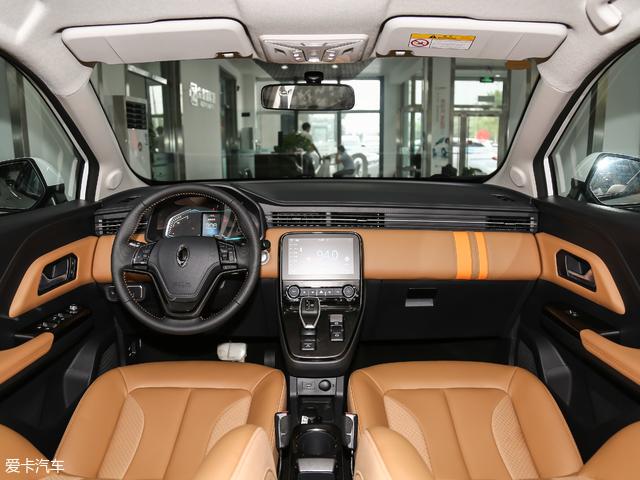 2018�ɶ���չ ��������-ŷ��iQ��̬����-10.jpg