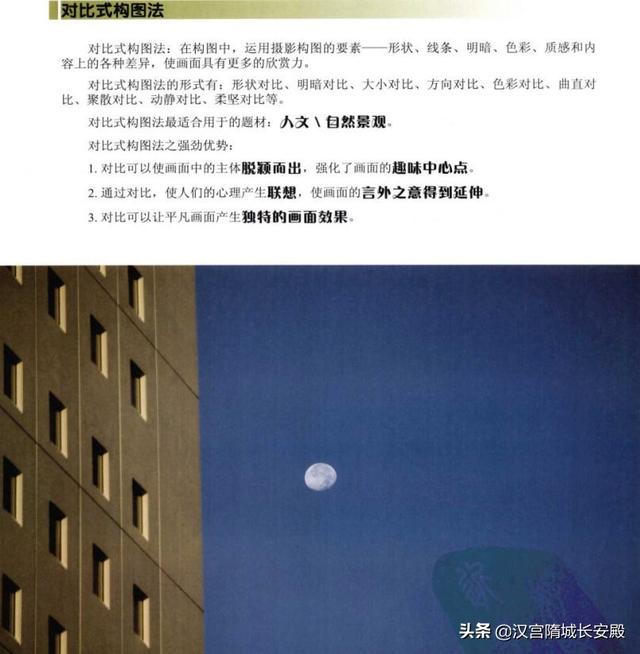 145028taoowdoosodayoo2.jpg