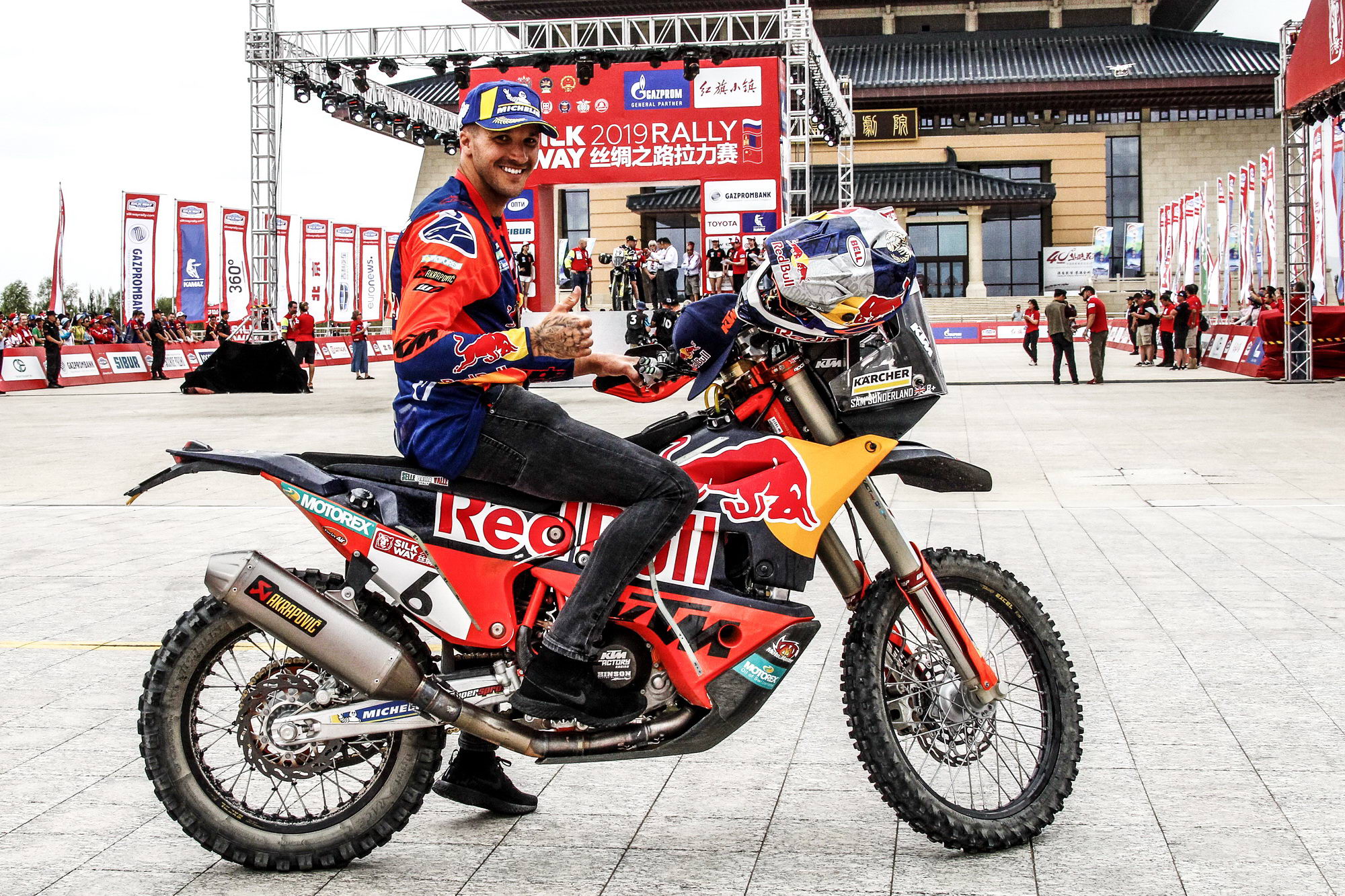 2019 ˿��֮·��������ɣ�������-2.jpg