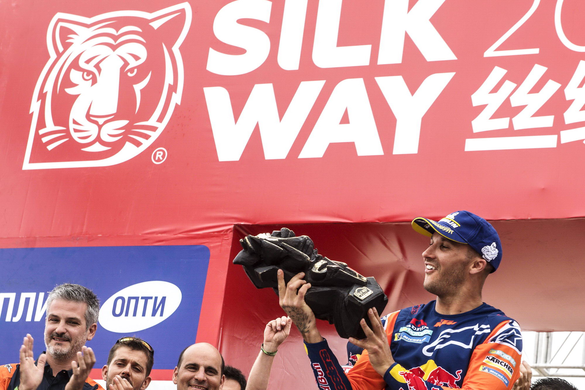 2019 ˿��֮·��������ɣ�������-4.jpg