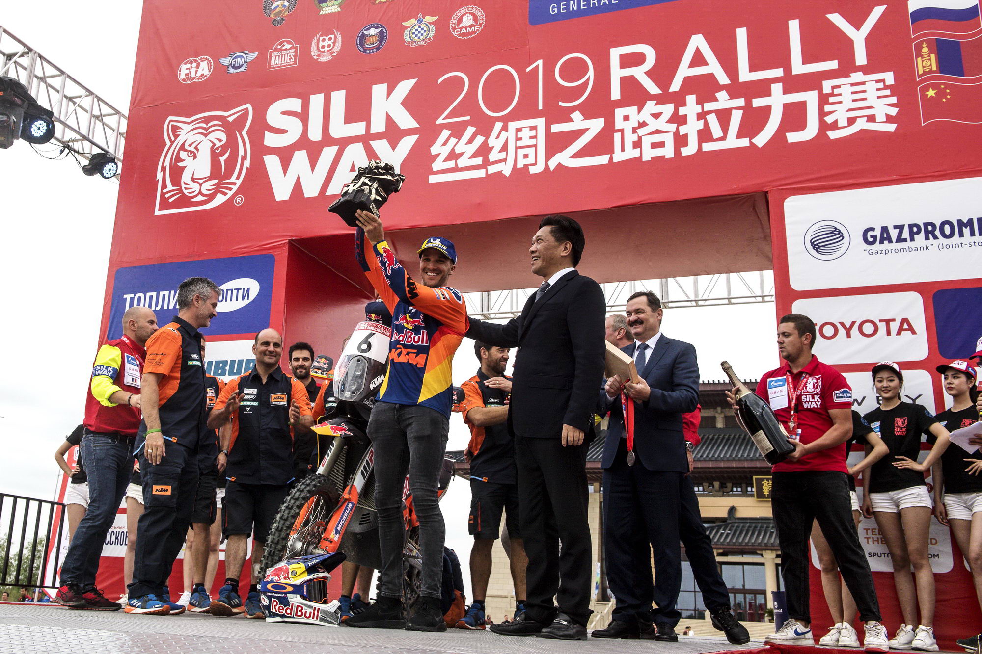 2019 ˿��֮·��������ɣ�������-3.jpg