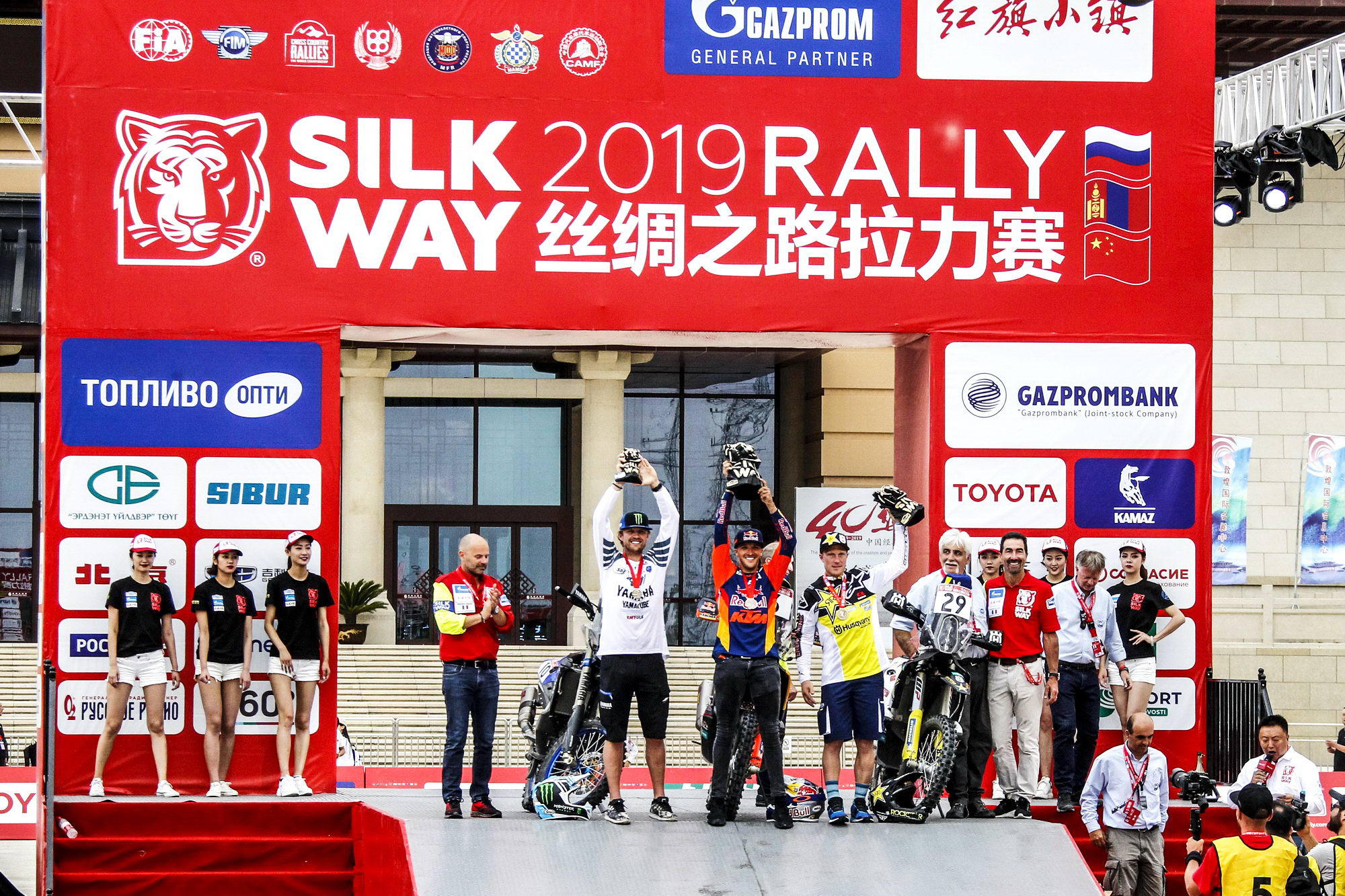 2019 ˿��֮·��������ɣ�������-6.jpg