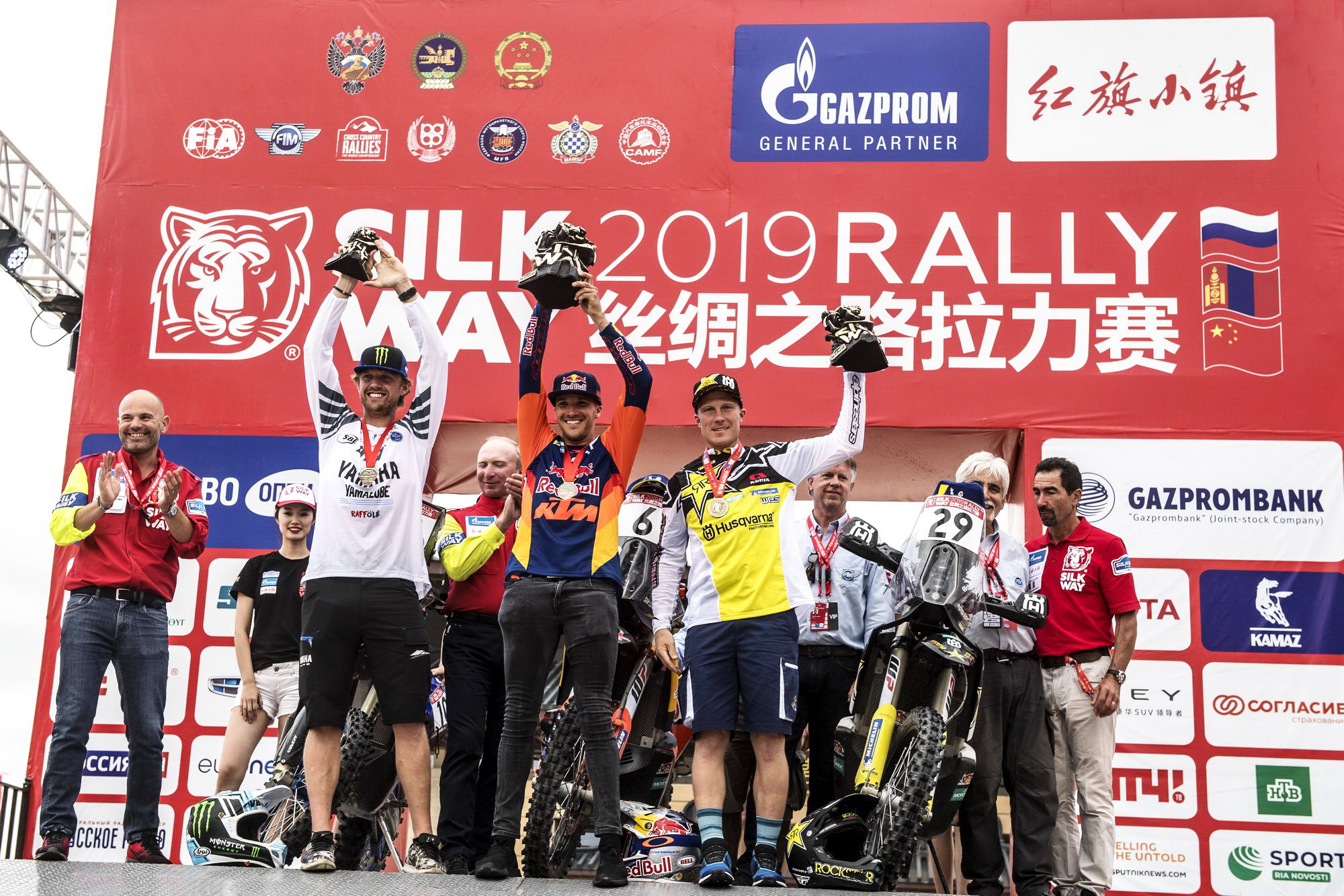 2019 ˿��֮·��������ɣ�������-8.jpg