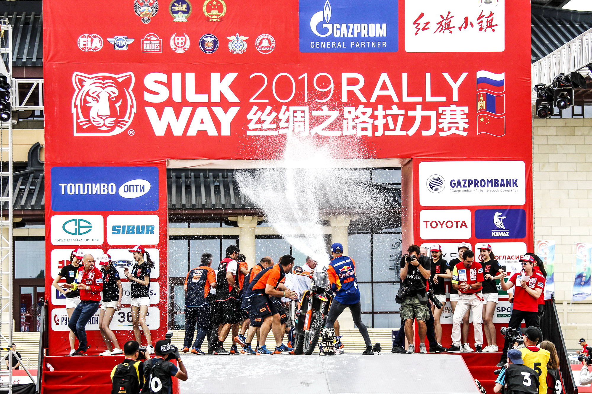 2019 ˿��֮·��������ɣ�������-11.jpg