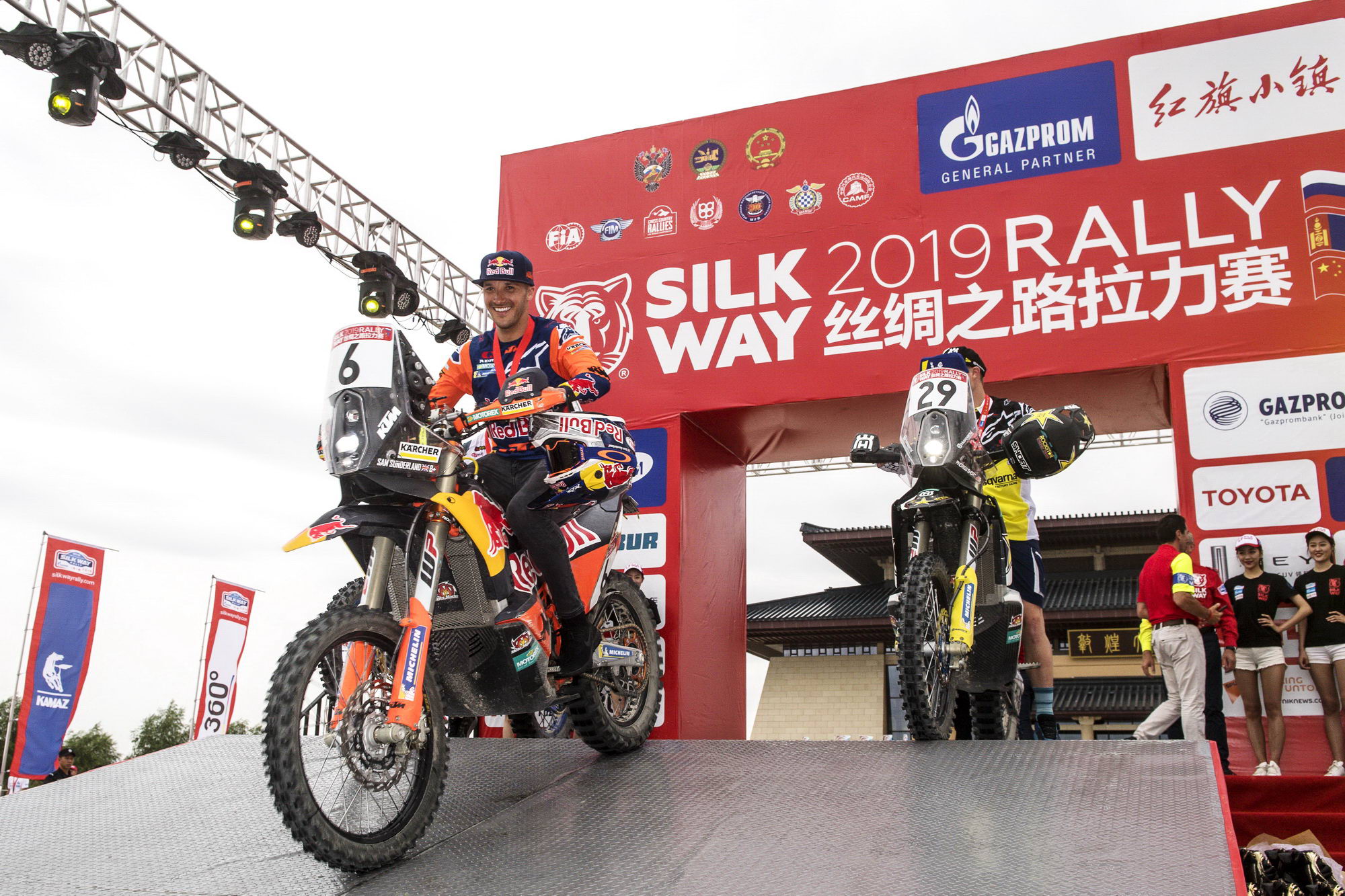 2019 ˿��֮·��������ɣ�������-16.jpg