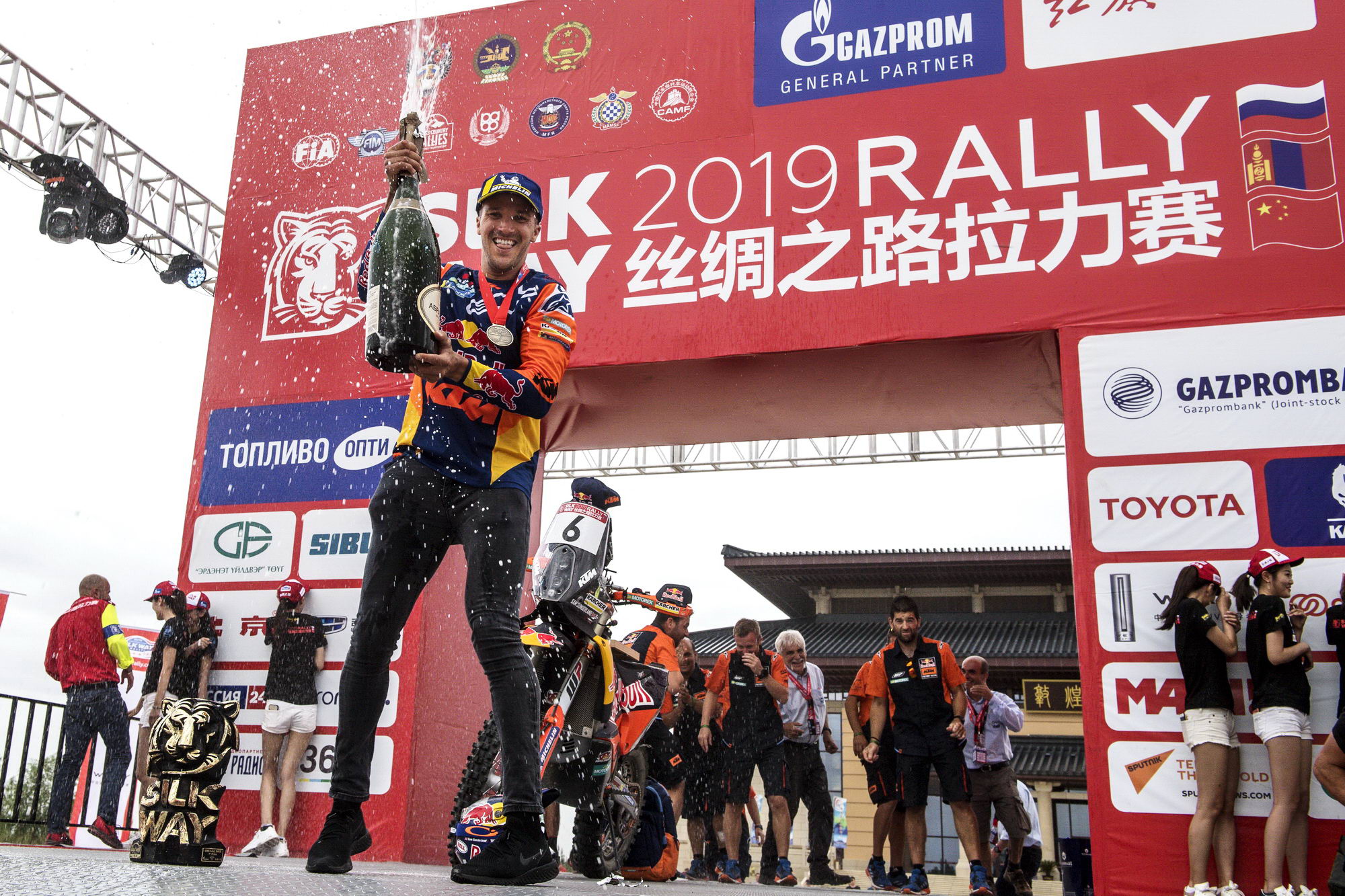 2019 ˿��֮·��������ɣ�������-14.jpg